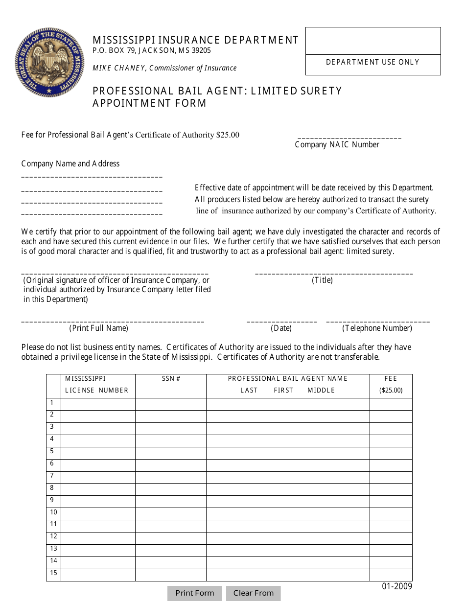 Professional Bail Agent: Limited Surety Appointment Form - Mississippi, Page 1