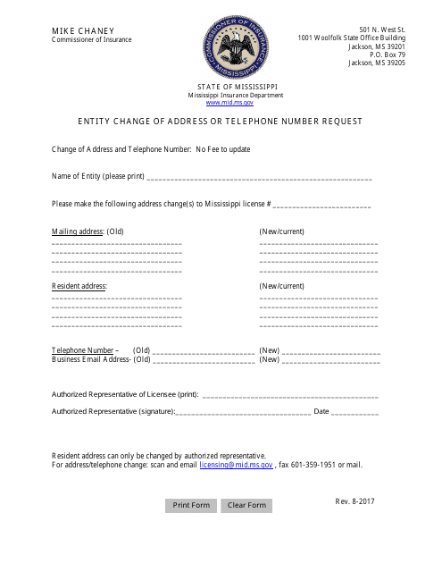 Entity Change of Address or Telephone Number Request Form - Mississippi