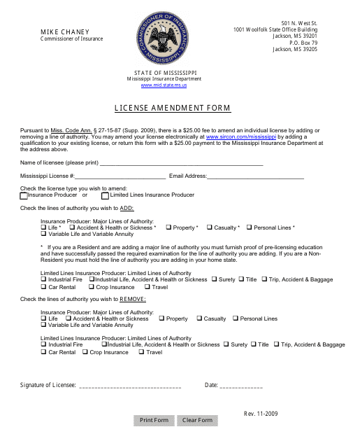 License Amendment Form - Mississippi Download Pdf