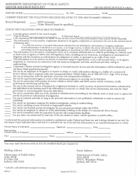 Form DPPA-3 &quot;Driver Records Request&quot; - Mississippi