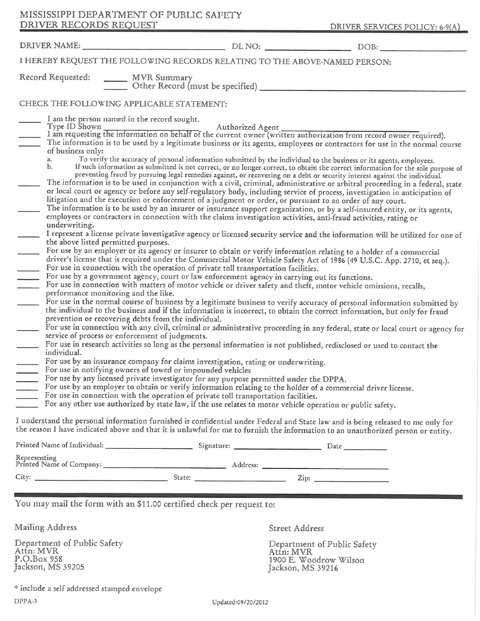 Form DPPA-3 Driver Records Request - Mississippi, Page 1