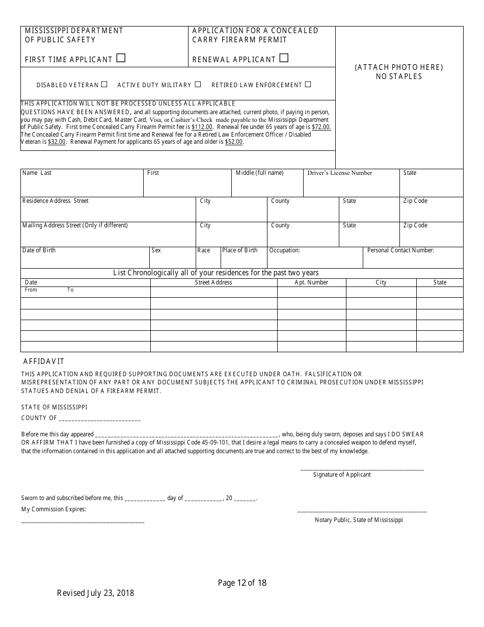 Mississippi Individual Firearm Permit Form Fill Out, Sign Online and
