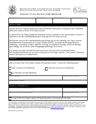 Document preview: Form MO500-2997 Consent to Use Mo Healthnet/Medicaid - Missouri