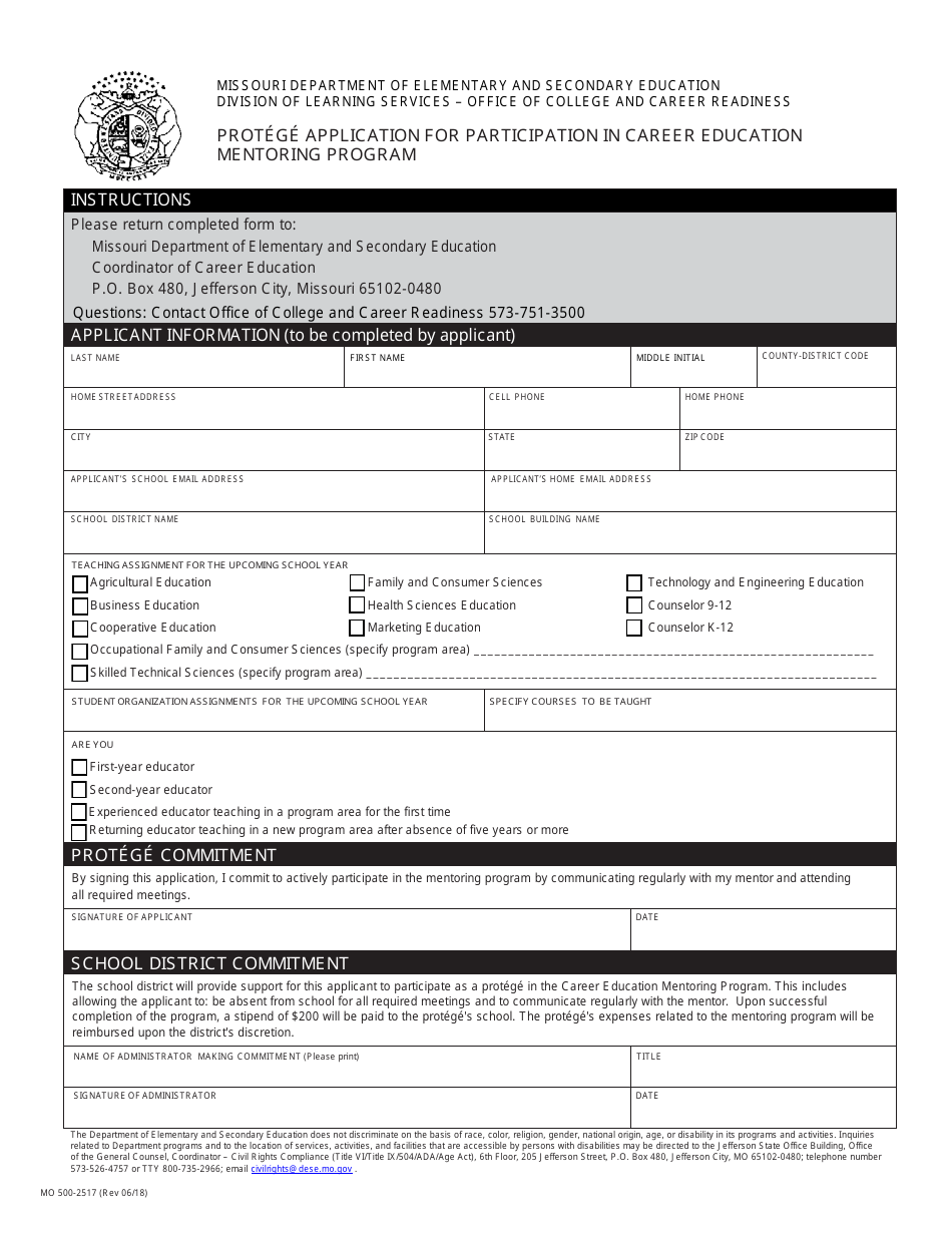 Form MO500-2517 Protege Application for Participation in Career Education Mentoring Program - Missouri, Page 1