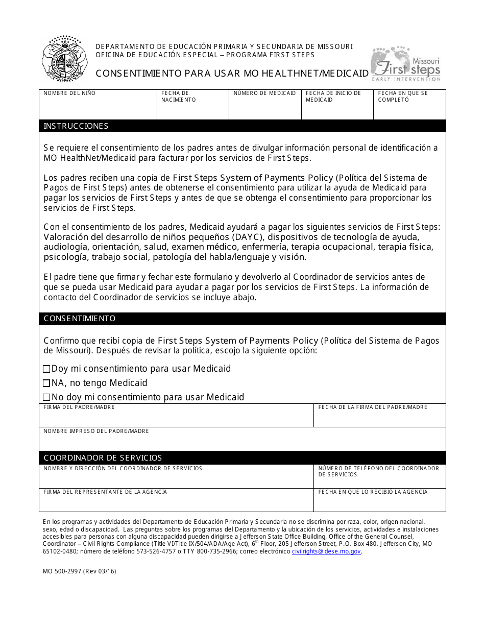 Formulario MO500-2997 Consentimiento Para USAR Mo Healthnet / Medicaid - Missouri (Spanish), Page 1