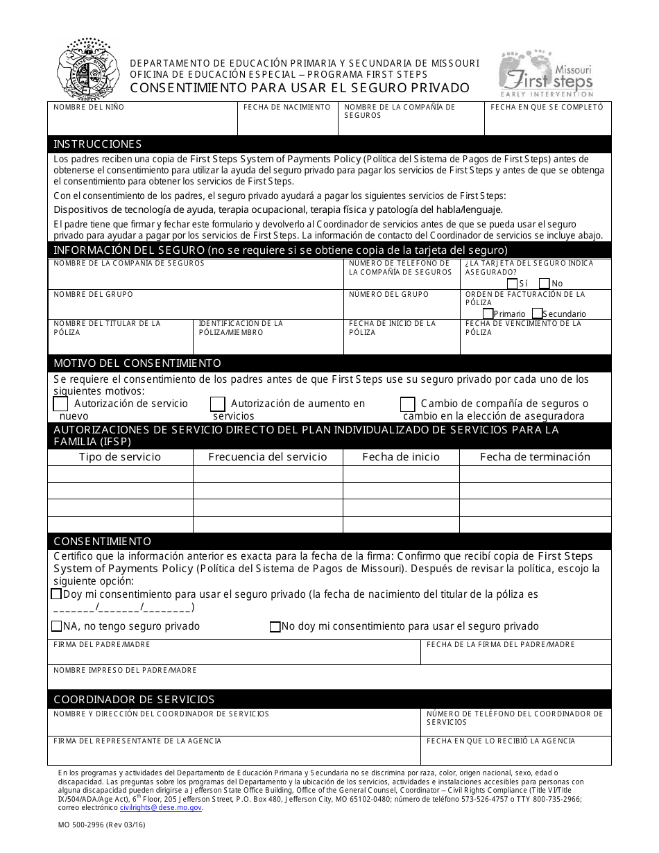 Formulario MO500-2996 Consentimiento Para USAR El Seguro Privado - Missouri (Spanish), Page 1