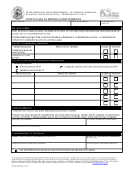 Document preview: Formulario MO500-3030 Notificacion De Medidas/Consentimiento - Missouri (Spanish)
