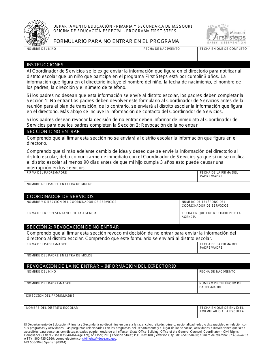 Formulario MO500-3026 Formulario Para No Entrar En El Programa - Missouri (Spanish), Page 1