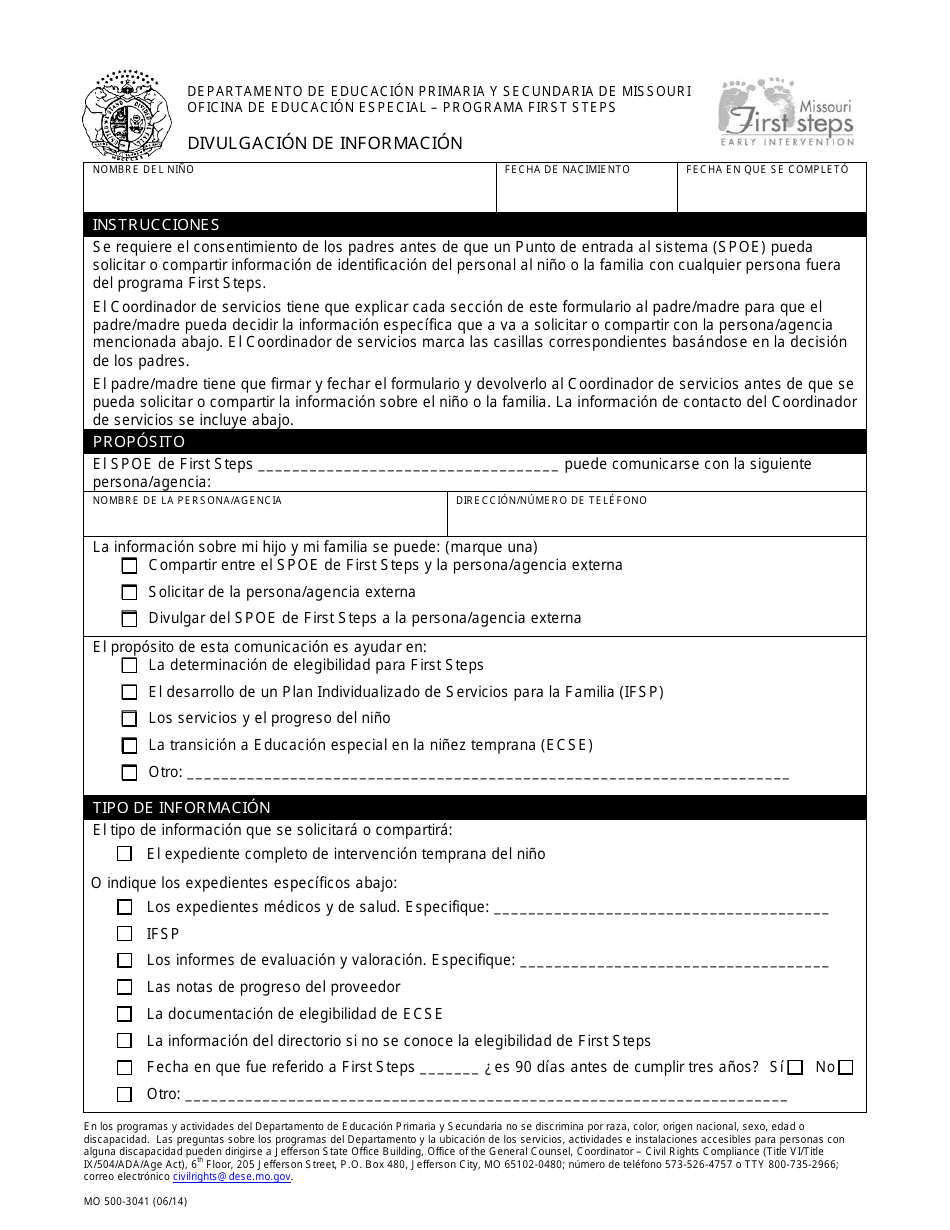 Formulario MO500-3041 Divulgacion De Informacion - Missouri (Spanish), Page 1