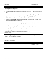 Formulario MO500-3041 Divulgacion De Informacion - Missouri (Spanish), Page 2