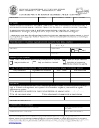 Document preview: Form MO500-2996 Consent to Use Private Insurance - Missouri (Albanian)