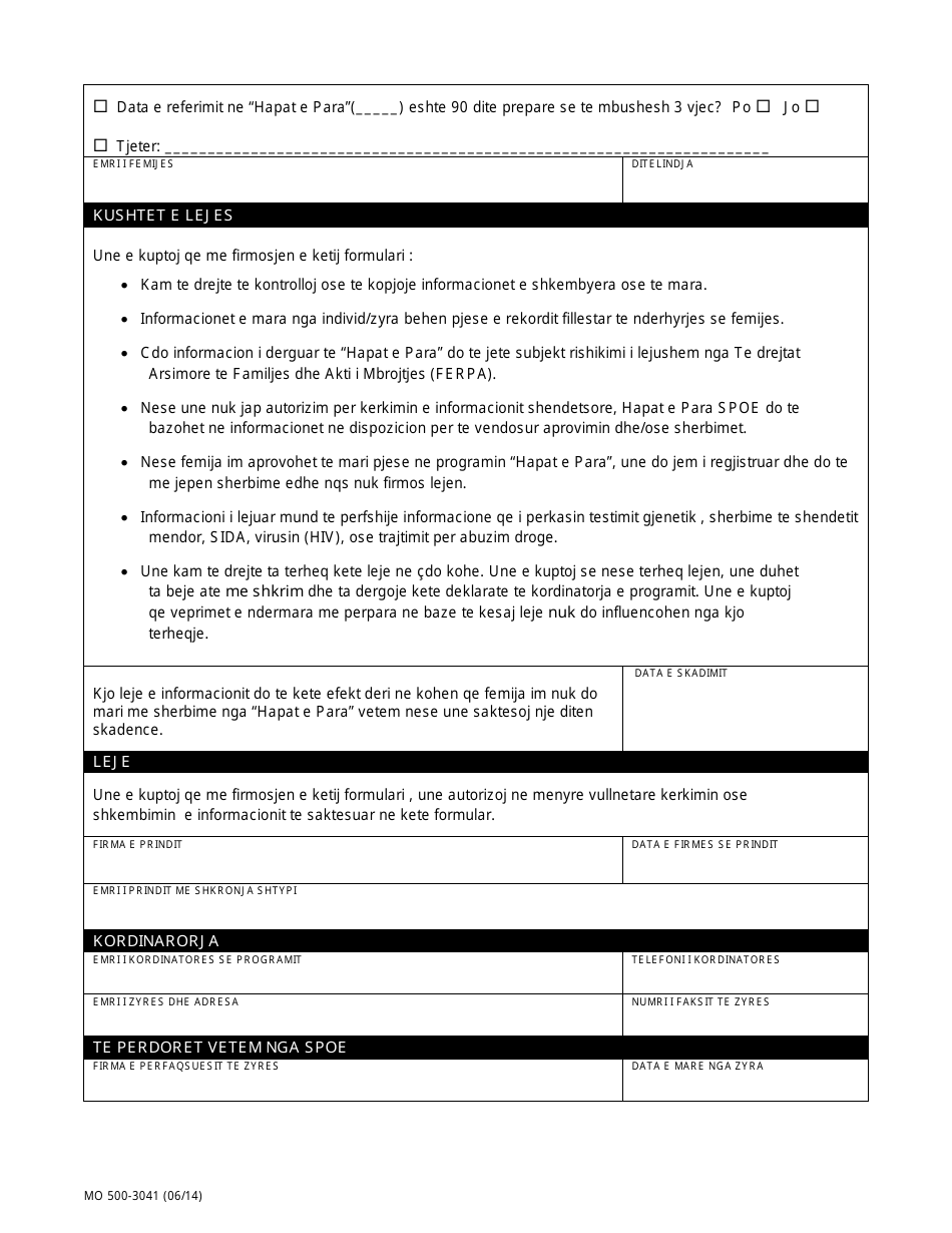 Form MO500-3041 Release of Information - Missouri (Albanian), Page 2