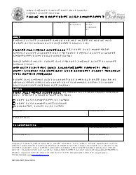 Document preview: Form MO500-2997 Consent to Use Mo Healthnet/Medicaid - Missouri (Amharic)