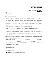 Document preview: No Contact After Referral Letter - Missouri (Amharic)