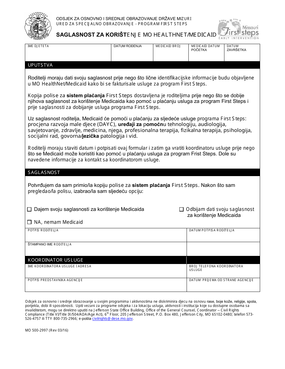 Form MO500-2997 Consent to Use Mo Healthnet / Medicaid - Missouri (Bosnian), Page 1