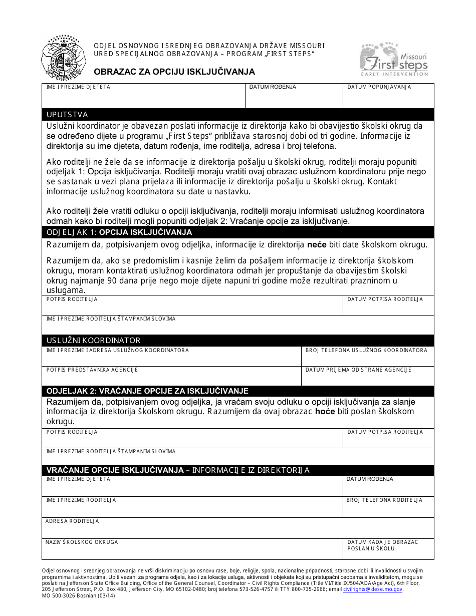 Form MO500-3026 Opt out Form - Missouri (Bosnian), Page 1