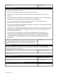 Form MO500-3041 Release of Information - Missouri (Bosnian), Page 2