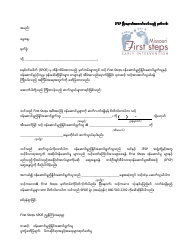Document preview: inactivate Record After Ifsp Letter - Missouri (Burmese)