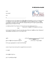 Document preview: Inactivate Record Prior to Ifsp Letter - Missouri (Burmese)