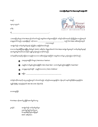 Document preview: Ineligible for First Steps Letter - Missouri (Burmese)