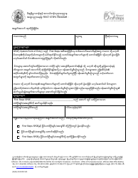Form MO500-3041 Release of Information - Missouri (Burmese)