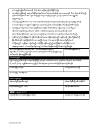 Form MO500-3041 Release of Information - Missouri (Burmese), Page 3