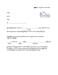 Initial Ifsp Meeting Notification Letter - Missouri (Burmese)