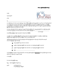 Document preview: Spoe Refuse Initial Evaluation Letter - Missouri (Burmese)