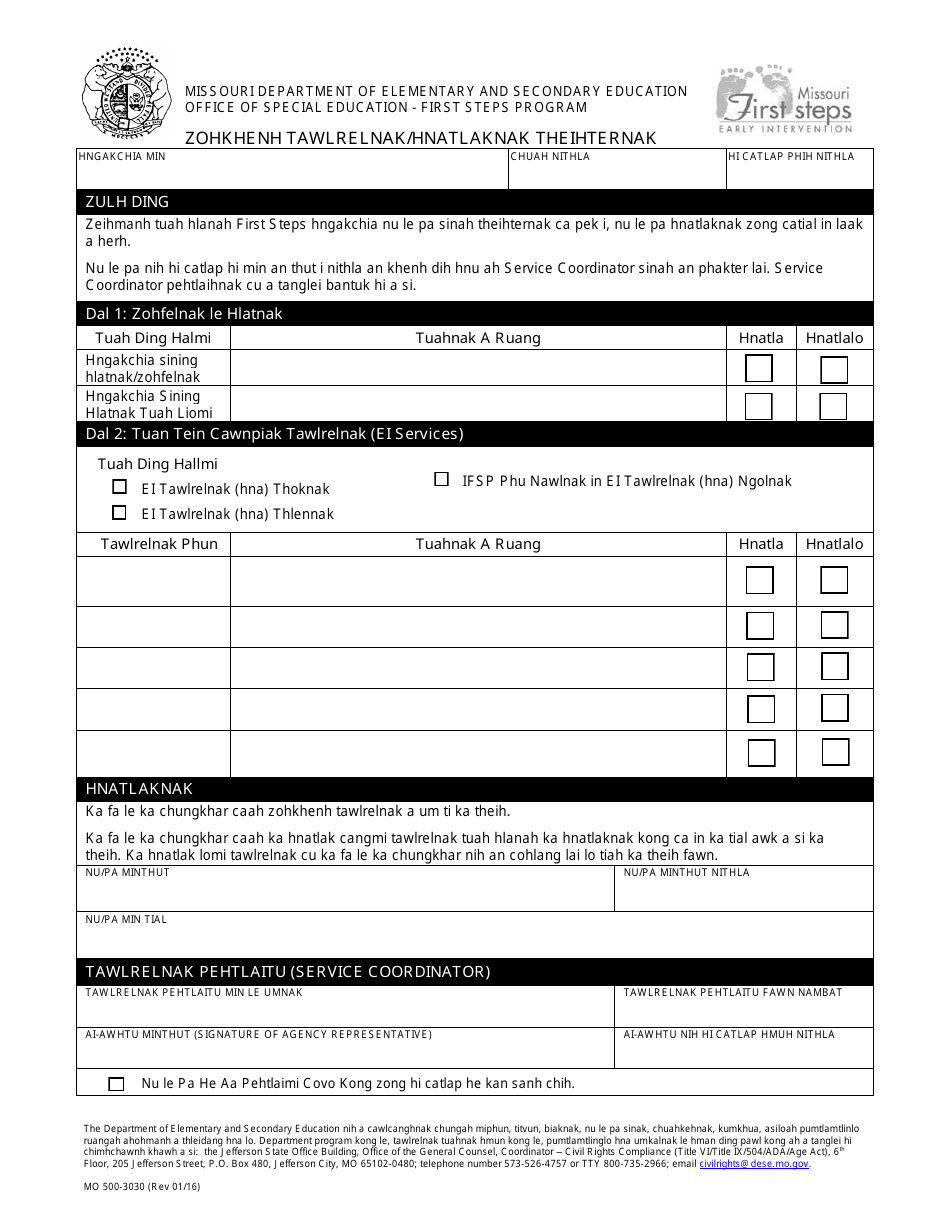 Form MO500-3030 Notice of Action / Consent - Missouri (Chin), Page 1