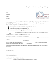 Document preview: Family Cost Participation Information Letter - Missouri (Chin)