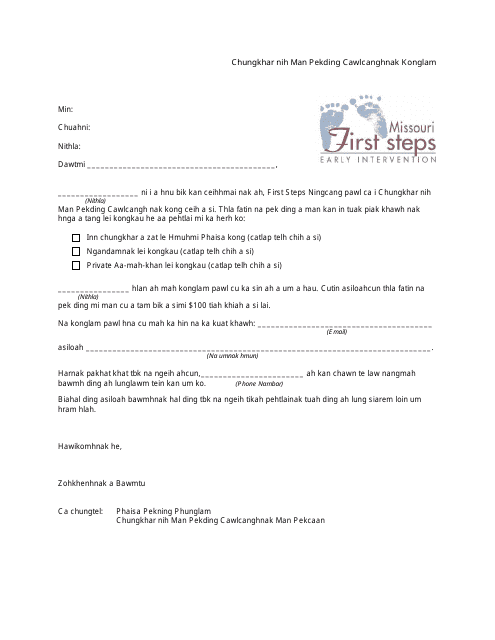 Family Cost Participation Information Letter - Missouri (Chin)