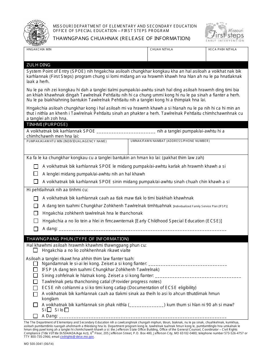 Form MO500-3041 Release of Information - Missouri (Chin), Page 1