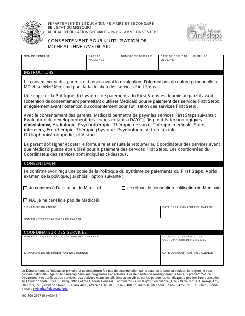 Form MO500-2997 Consent to Use Mo Healthnet/Medicaid - Missouri (French)