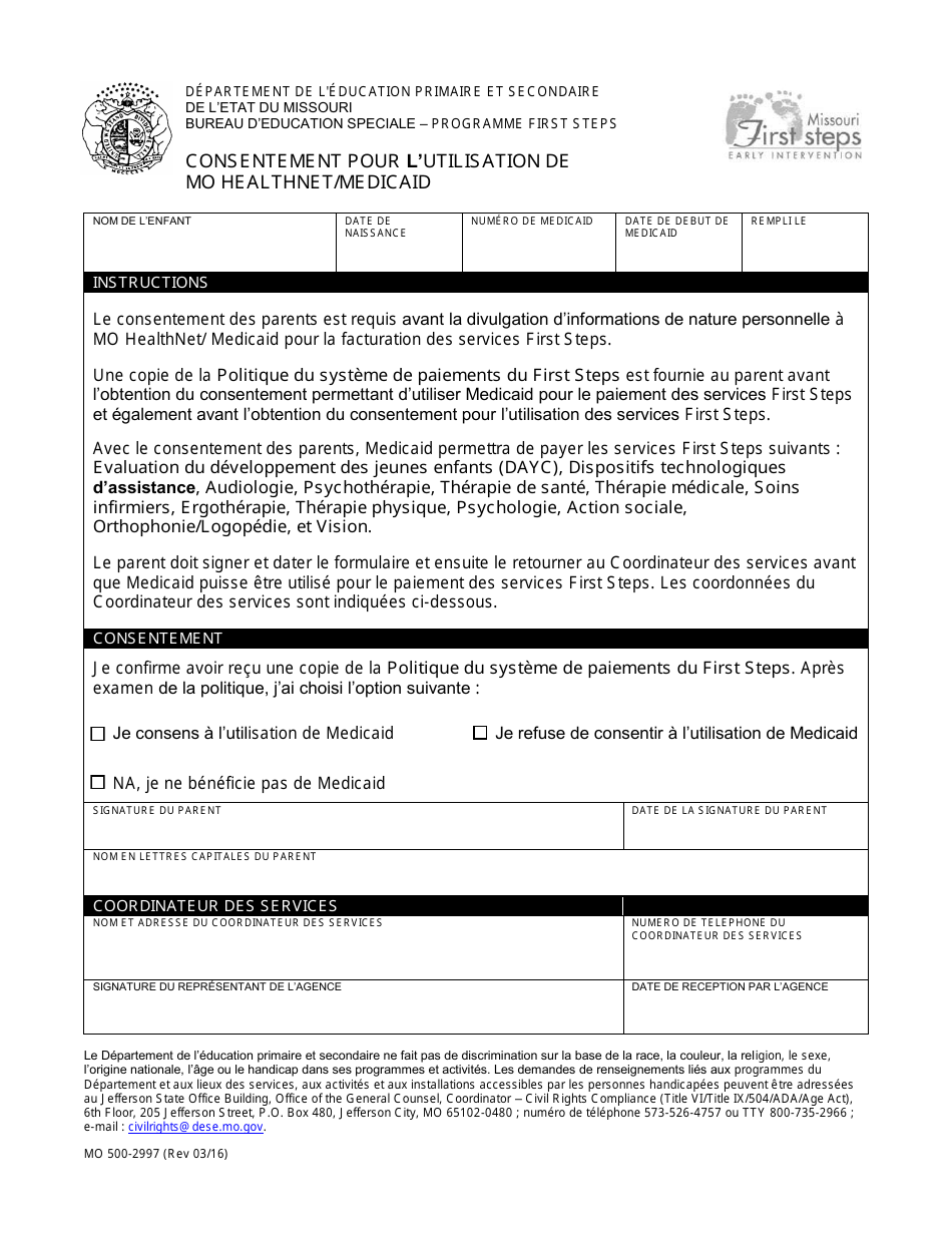 Form MO500-2997 Consent to Use Mo Healthnet / Medicaid - Missouri (French), Page 1