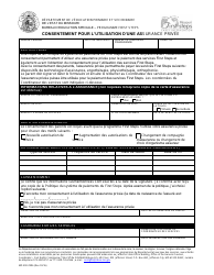 Document preview: Form MO500-2996 Consent to Use Private Insurance - Missouri (French)