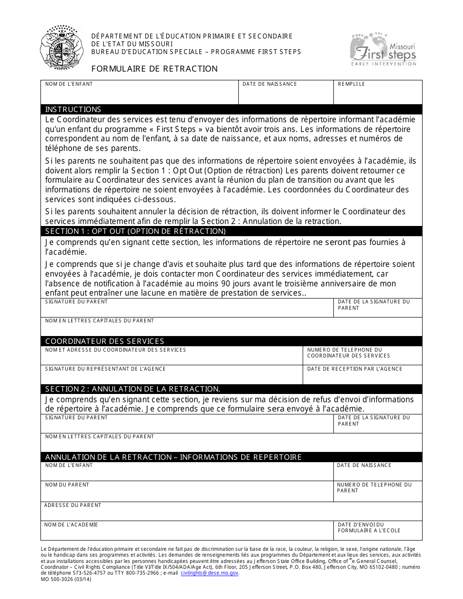 Form MO500-3026 Opt out Form - Missouri (French), Page 1