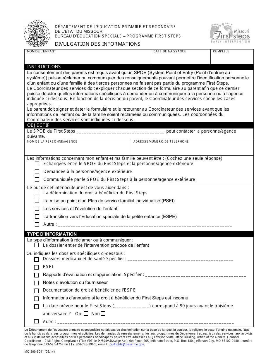 Form MO500-3041 Release of Information - Missouri (French), Page 1