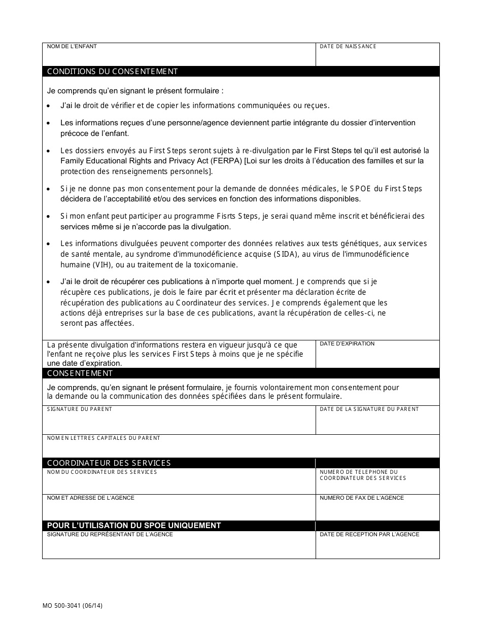 Form MO500-3041 Release of Information - Missouri (French), Page 2