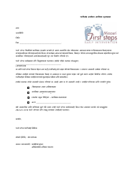 Document preview: Spoe Refuse Initial Evaluation Form - Missouri (Nepali)