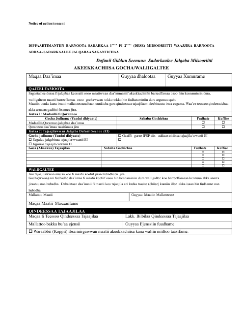 Form MO500-3030 Notice of Action/Consent - Missouri (Oromo)