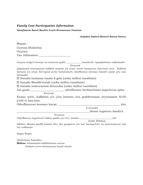 Family Cost Participation Information Letter - Missouri (Oromo) Download Pdf