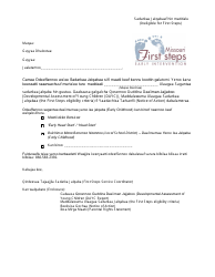 Document preview: Ineligible for First Steps Letter - Missouri (Oromo)