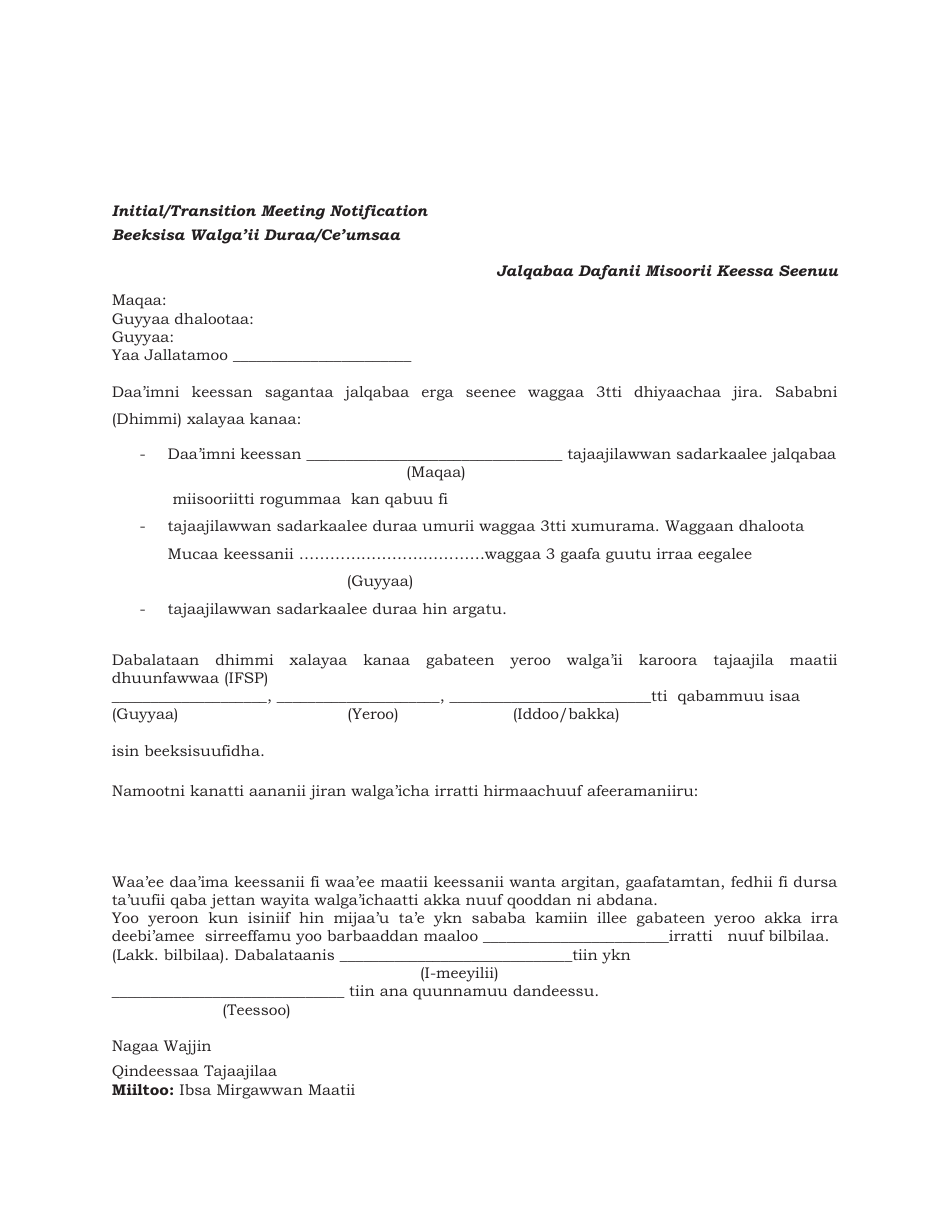 Initial / Transition Meeting Notification Letter - Missouri (Oromo), Page 1