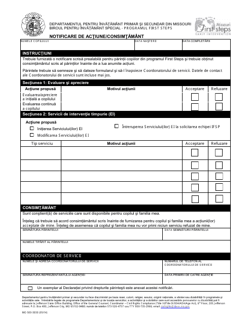 Form MO500-3030 Notice of Action/Consent - Missouri (Romanian)