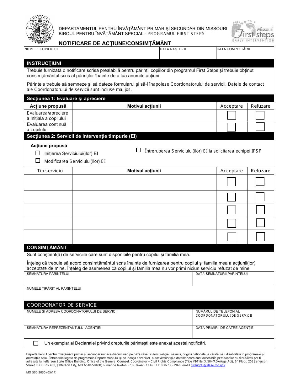 Form MO500-3030 Notice of Action / Consent - Missouri (Romanian), Page 1