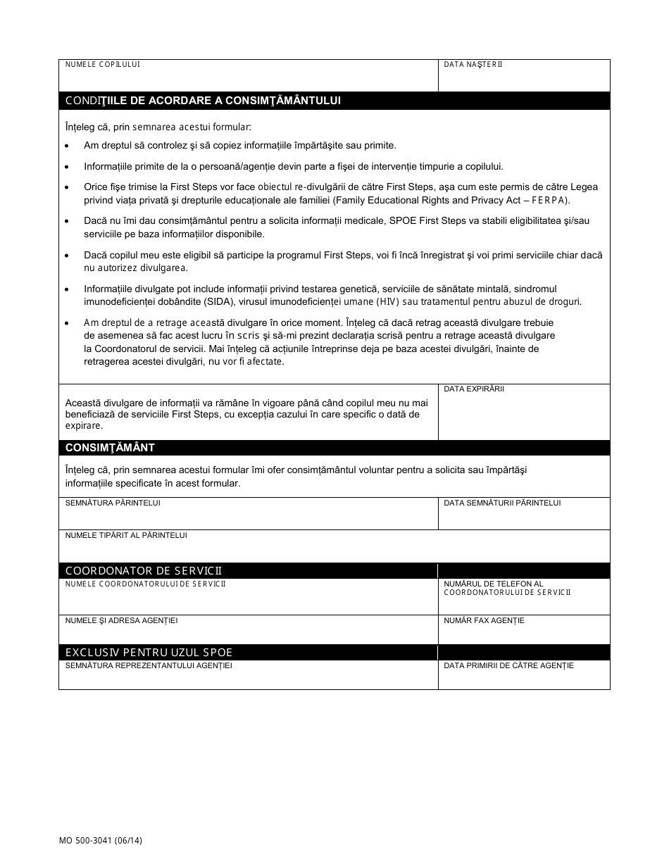Form MO500-3041 Release of Information - Missouri (Romanian), Page 2