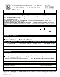 Document preview: Form MO500-2996 Consent to Use Private Insurance - Missouri (Somali)