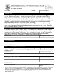 Document preview: Form MO500-3026 Opt out Form - Missouri (Somali)