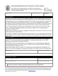 Document preview: Form MO500-2987 Notice of Action/Consent to Continue First Steps for Summer Third Birthday Children - Missouri (Somali)