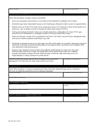 Form MO500-3041 Release of Information - Missouri (Somali), Page 2